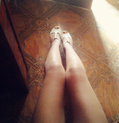 Катрин, Г. Павловская