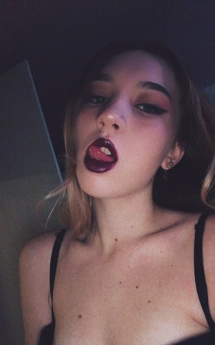 Инга, Г. Павловская