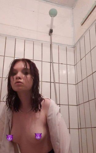 Карина, Г. Павловская