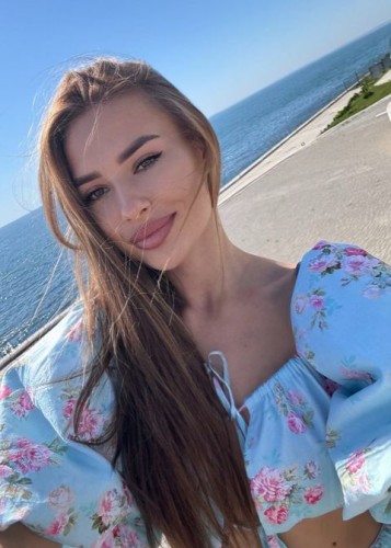 Алиса, Г. Павловская