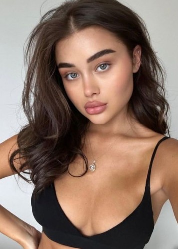 Евгения, Г. Павловская