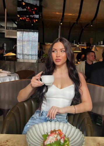 Карина, Г. Павловская