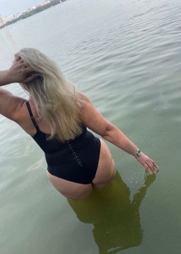 Людмила, Г. Павловская