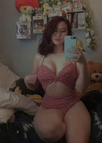 Снежана, Г. Павловская